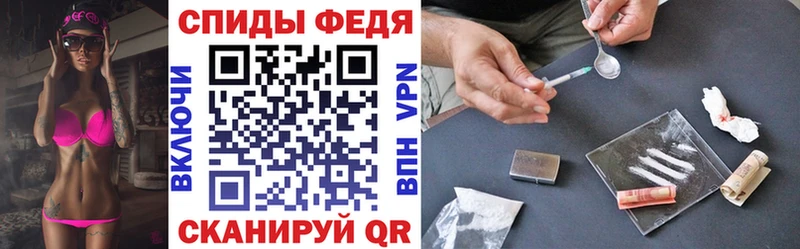 ссылка на мегу ТОР Арамиль Амфетамин Розовый