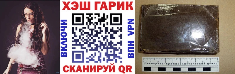 наркошоп  Арамиль  мориарти какой сайт  ГАШИШ индика сатива 
