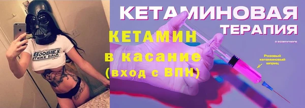 дурь Болхов