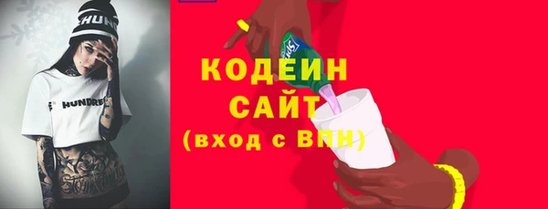 дмт Новочеркасск