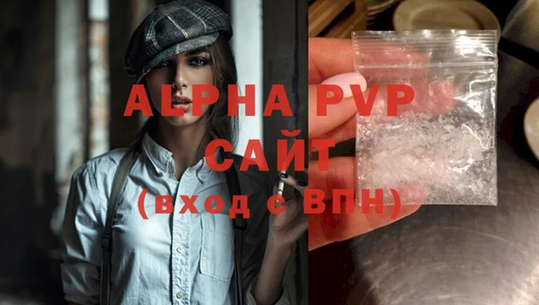 дмт Новочеркасск