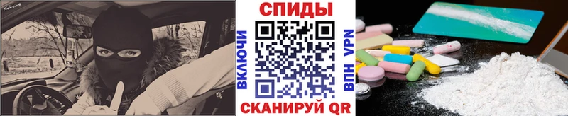 Первитин Декстрометамфетамин 99.9%  kraken как зайти  Арамиль  купить наркотики сайты 